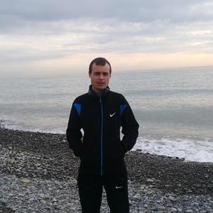 Парни в Семикаракорске: Артем, 32 - ищет девушку из Семикаракорска