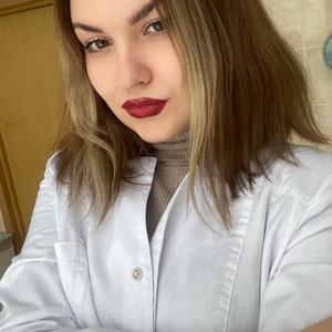 Ирина, 20 лет, Москва