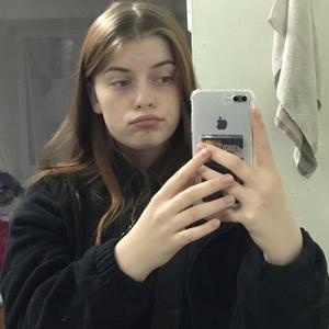 Девушки в Уссурийске: Софья, 18 - ищет парня из Уссурийска