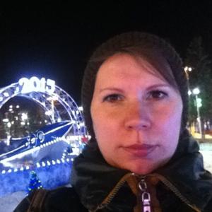 Ольга, 41 год, Пушкино