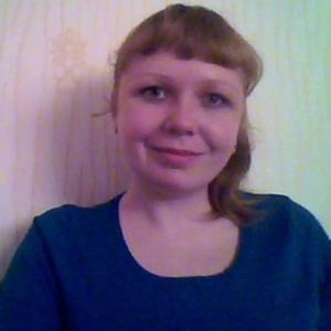 Ангелина, 35 лет, Челябинск