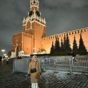 Наталия, 48 лет, Астана