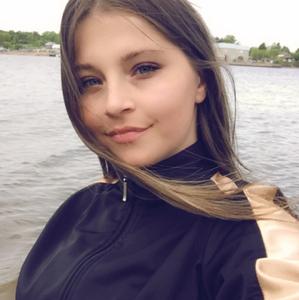 Екатерина , 29 лет, Пермь