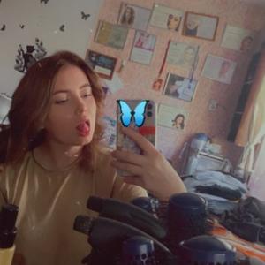 Анастасия, 23 года, Смоленск