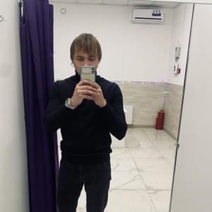 Олег, 24 года, Выселки