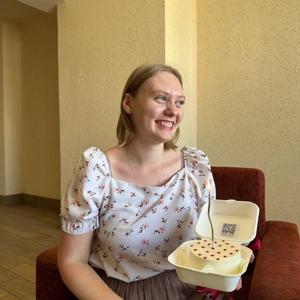 Татьяна, 20 лет, Санкт-Петербург