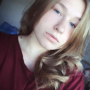 Дарья, 22 года, Курганинск