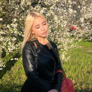 Девушки в Санкт-Петербурге: Диана, 26 - ищет парня из Санкт-Петербурга