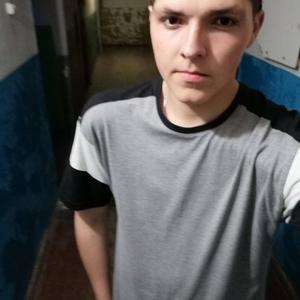 Андрей Ромоненко, 23 года, Артем