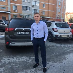 Вячеслав, 21 год, Липецк
