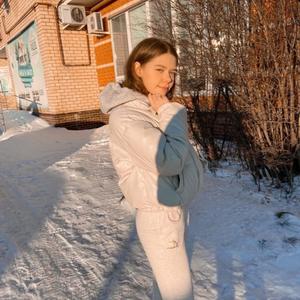 Девушки в Череповце: Кристина Парыгина, 23 - ищет парня из Череповца