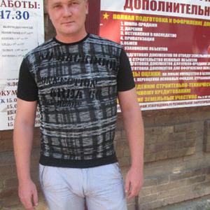 Дмитрий, 45 лет, Ейск
