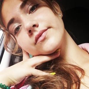 Alena, 22 года, Анапа