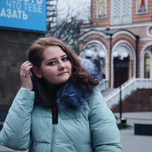 Девушки в Екатеринбурге: Zhenya, 26 - ищет парня из Екатеринбурга