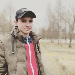 Парни в Лесозаводске: Алексей, 25 - ищет девушку из Лесозаводска