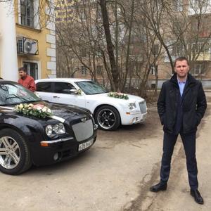 Дима, 36 лет, Нижний Новгород