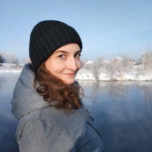 Девушки в Екатеринбурге: Анна, 33 - ищет парня из Екатеринбурга