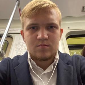 Артур, 24 года, Москва