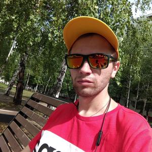 Дмитрий, 27 лет, Старый Оскол