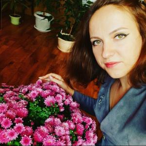Яна, 34 года, Екатеринбург