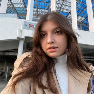 Карина, 19 лет, Нижний Новгород