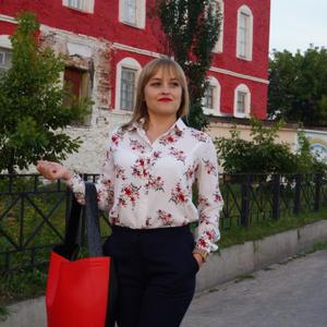 Наталья, 36 лет, Архангельск