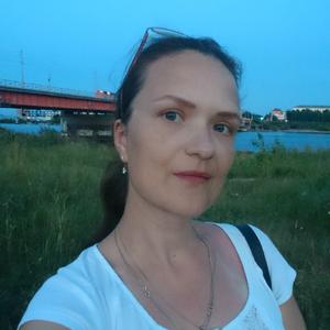 Анна, 44 года, Архангельск
