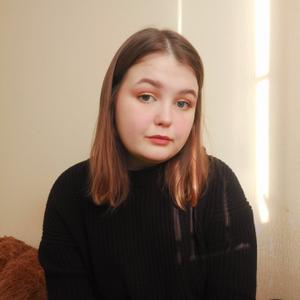 Дарья, 21 год, Саратов