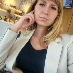 Екатерина, 30 лет, Новосибирск