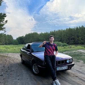 Andrey, 23 года, Челябинск