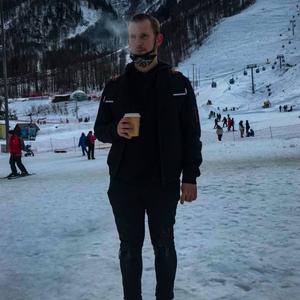 Илья, 27 лет, Волжский