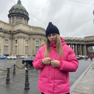 Девушки в Челябинске: Кристина, 25 - ищет парня из Челябинска