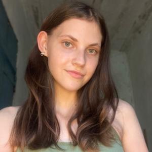 Lena, 19 лет, Воронеж