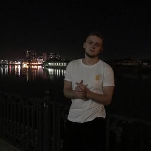 Виталий, 24 года, Краснодар