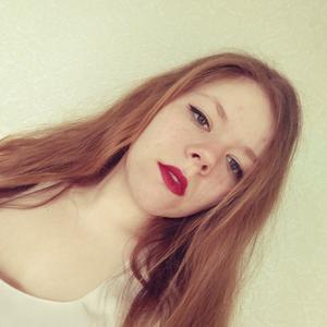 Светлана, 22 года, Барнаул