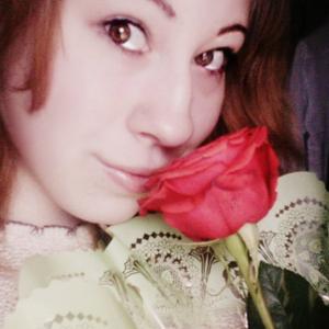 Людмила, 27 лет, Кодино