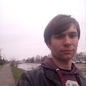 Парни в Тимашевске: Алексей, 26 - ищет девушку из Тимашевска