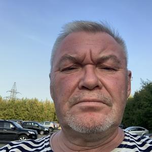 Евгений, 66 лет, Каменск-Уральский
