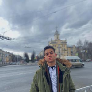 Ахмед Галаль, 23 года, Ярославль