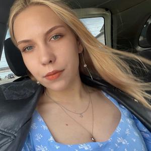 Девушки в Владивостоке: Наталья, 22 - ищет парня из Владивостока