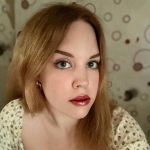 Карина, 19 лет, Архангельск