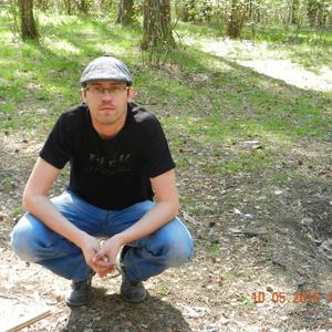 Виталий, 33 года, Иваново