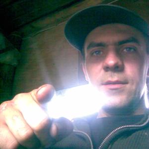 Сергей, 43 года, Магадан