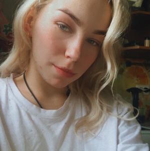 Вита, 22 года, Кемерово