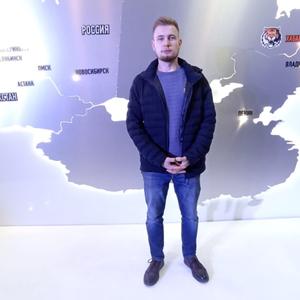 Леонид, 24 года, Хабаровск
