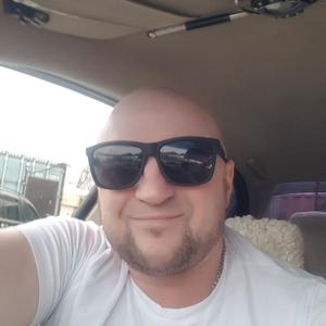 Сергей, 45 лет, Магадан