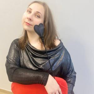 Елизавета, 41 год, Краснодар