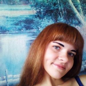 Мария, 29 лет, Павловская