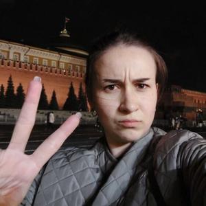 Девушки в Санкт-Петербурге: Анастасия, 19 - ищет парня из Санкт-Петербурга