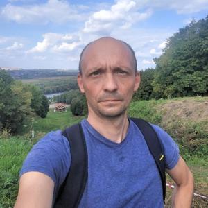 Сергей, 46 лет, Жуковский